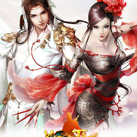 Kiếm Thế 剑侠世界(越)