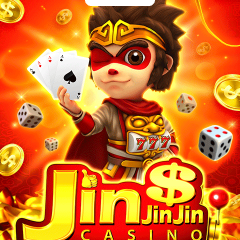 JinJinJin金好運礼包激活码 (MY)