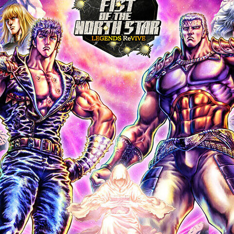FIST OF THE NORTH STAR