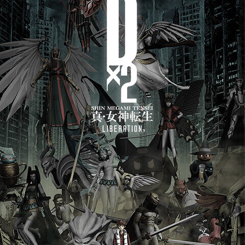 SHIN MEGAMI TENSEI L Dx2