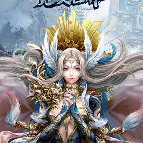 Perfect World (马)