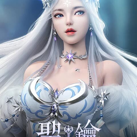 聖鑰-與許瑋甯解鎖六神格